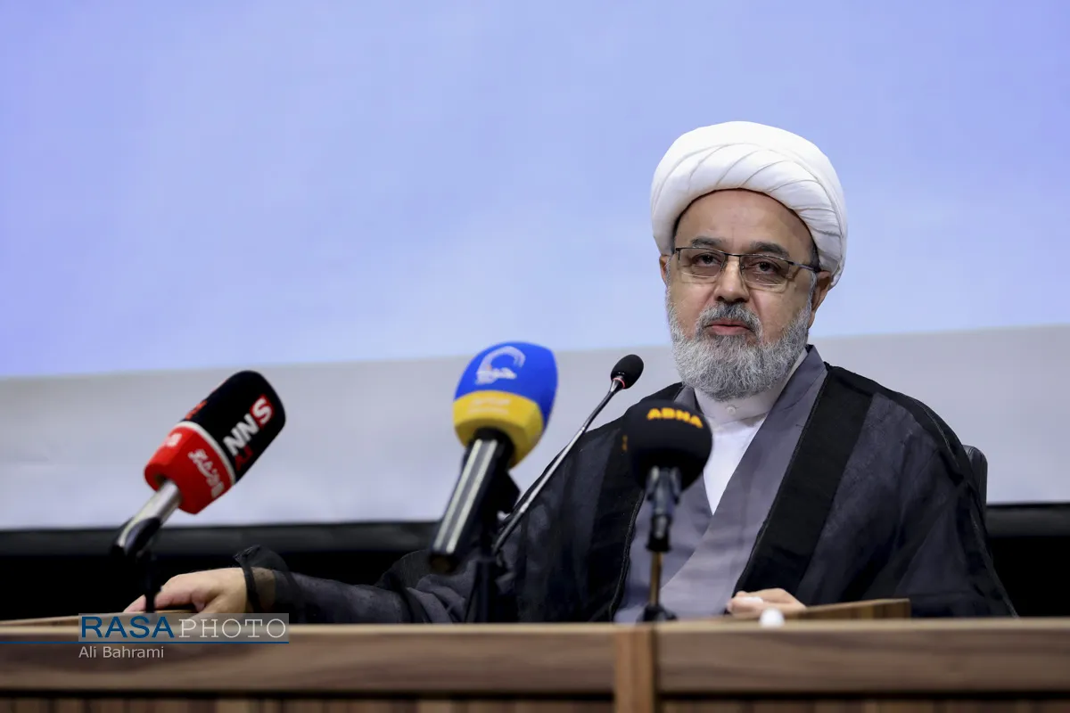 بخش علمی چهلمین کنفرانس بین&zwnj;المللی وحدت اسلامی
