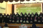 مراسم سالروز میلاد حضرت زهرا(س)، با آیین&zwnj;های متنوعی در پاکستان برگزار می&zwnj;شود و پاکستانی&zwnj;ها هفته بزرگداشت مقام زن را، با شور وحال خاصی گرامی می&zwnj;دارند.