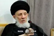 پیام تسلیت رهبر انقلاب، مراجع تقلید و علما در پی ارتحال آیت الله حکیم