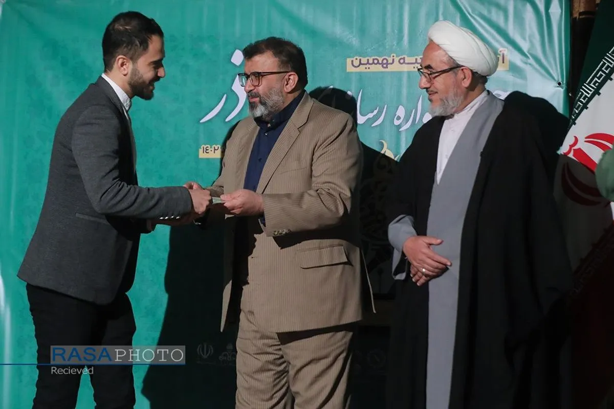 اختتامیه نهمین دوره جشنواره رسانه&zwnj;ای ابوذر استان قم