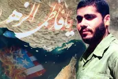 صوت | امثال شهید نادر مهدوی باید نامشان برجسته شوند