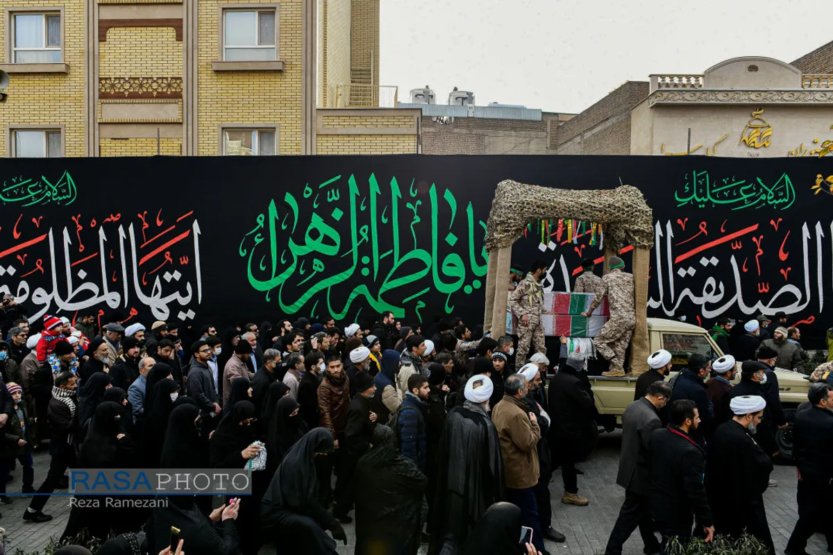 تشییع هفت شهید دفاع مقدس در قم
