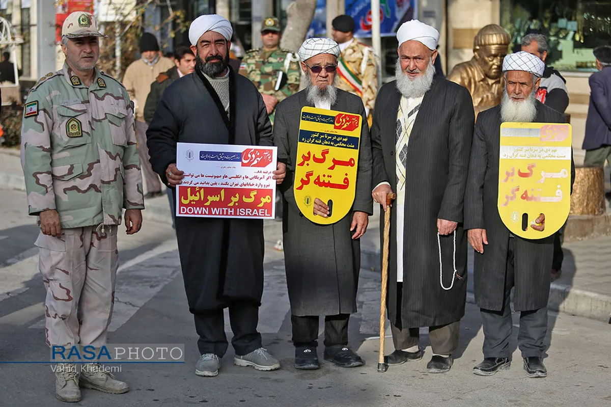 گرامیداشت حماسه ۹ دی در بجنورد&lrm;