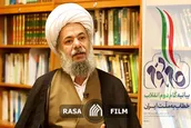 وظایف نخبگان در گام دوم انقلاب