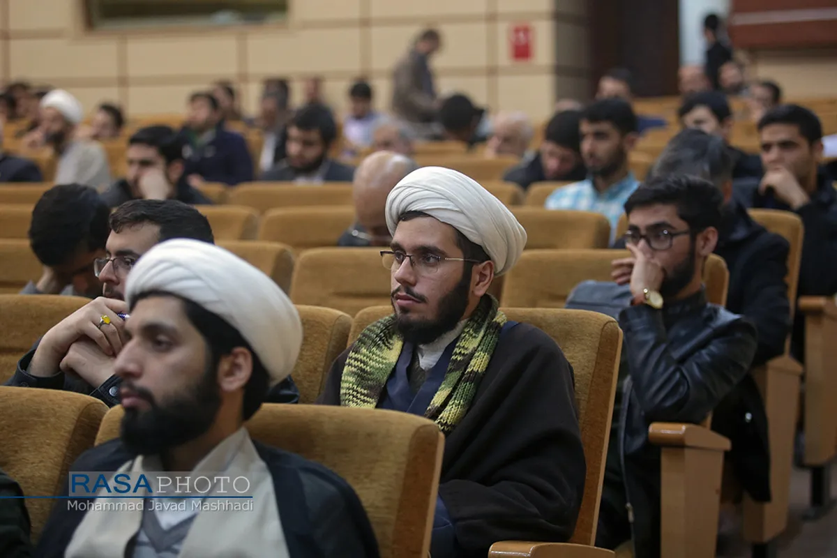 نشست گفتمانی عصر انقلاب اسلامی&lrm;