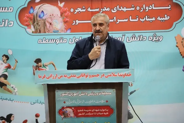 المپیادهای ورزشی، میدان پرورش دانش‌آموزان پهلوان و بانشاط است