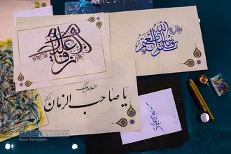 رویداد کتابت خط فیروزه&zwnj;ای در آستانه نیمه شعبان