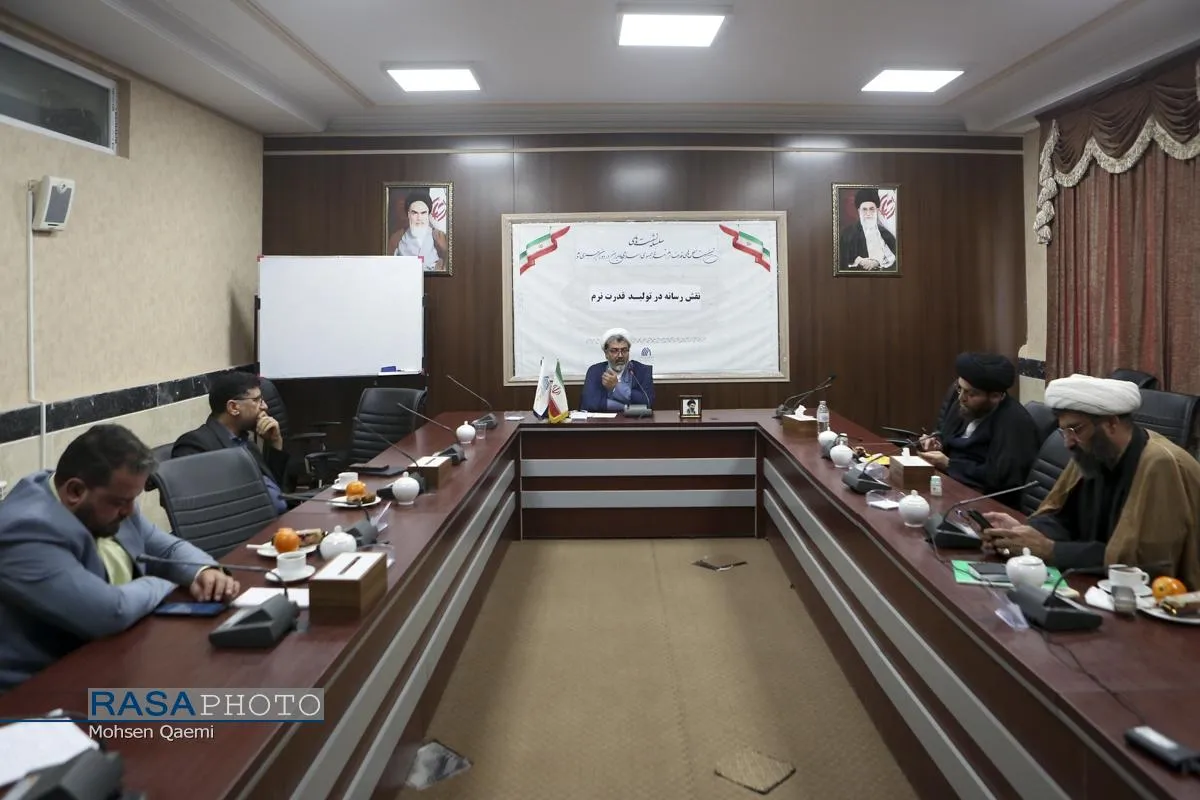 نشست نقش رسانه در تولید قدرت نرم