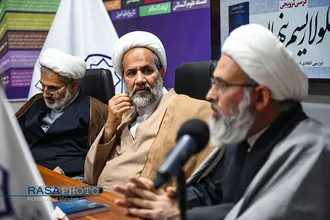 کرسی ترویجی بررسی و ارزیابی کتاب&laquo;سکولاریسم پنهان&raquo;