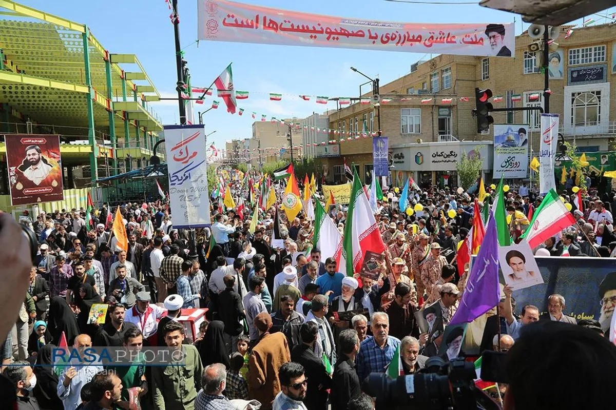 راهپیمایی باشکوه روز قدس در قم