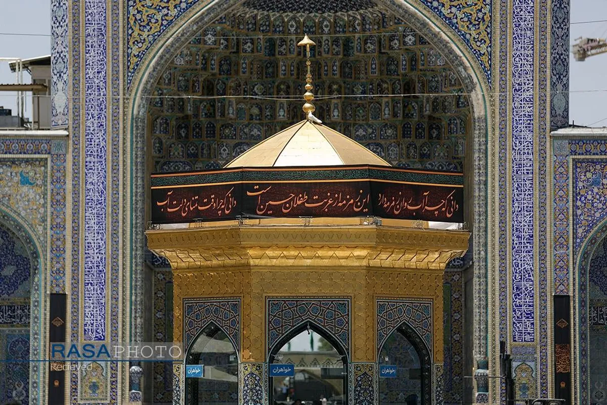 سیاه&zwnj;پوشی حرم مطهر رضوی در آستانه ماه محرم