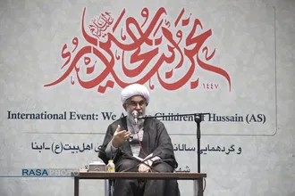 اختتامیه رویداد بین المللی رسانه&zwnj;ای نحن ابناء الحسین (ع)