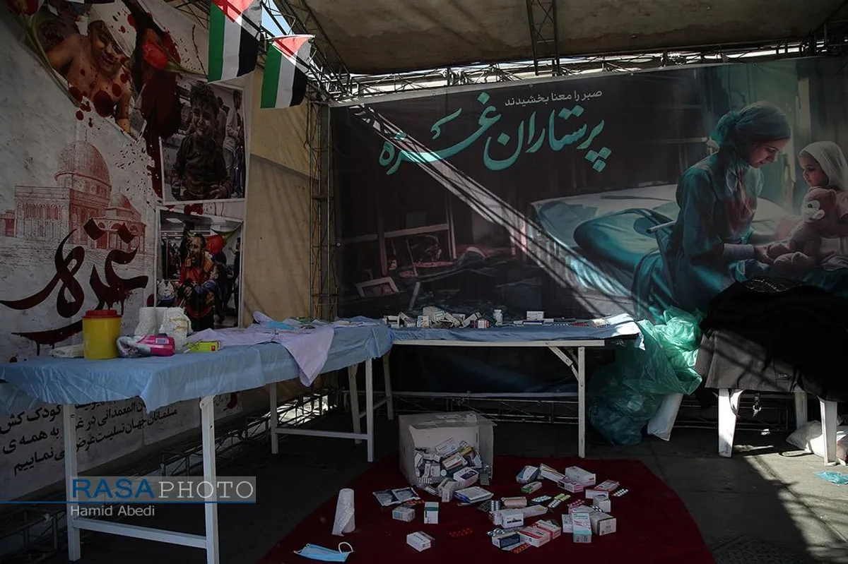 راهپیمایی حماسی و تشییع شهدای راه قدس مردم تهران