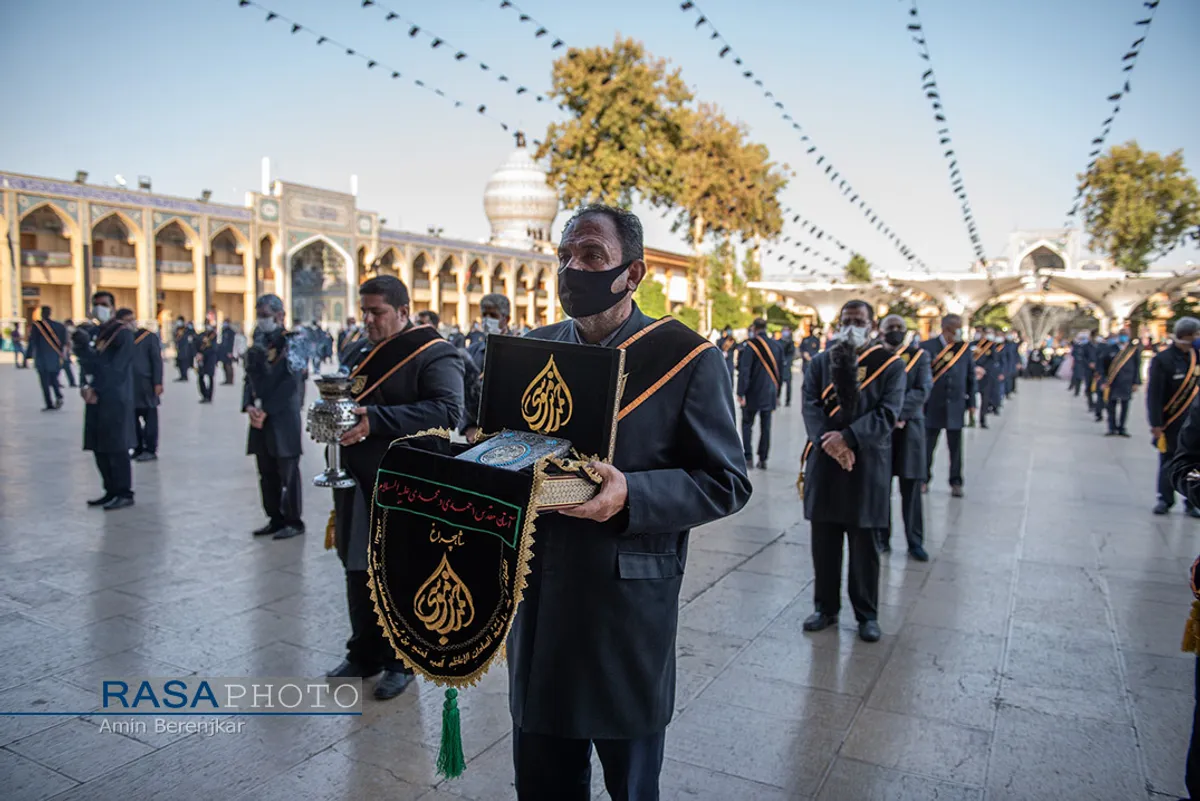 آئین تعویض پرچم حرم حضرت احمد&zwnj;بن&zwnj;موسی الکاظم (ع) در شراز