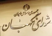 بدون شک راه امام خامنه ای باقدرت ادامه خواهد یافت