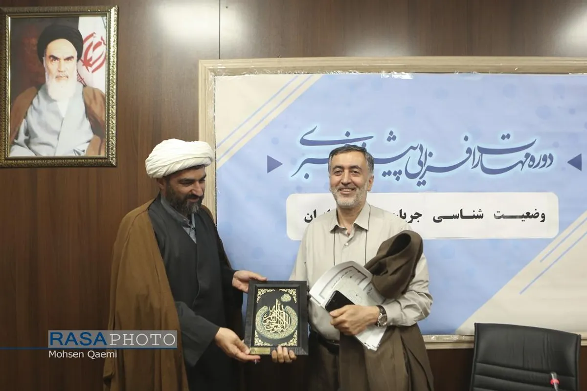 هفته دوم دوره مهارت افزایی پیشرفته خبری با ارائه استاد عبدالله گنجی