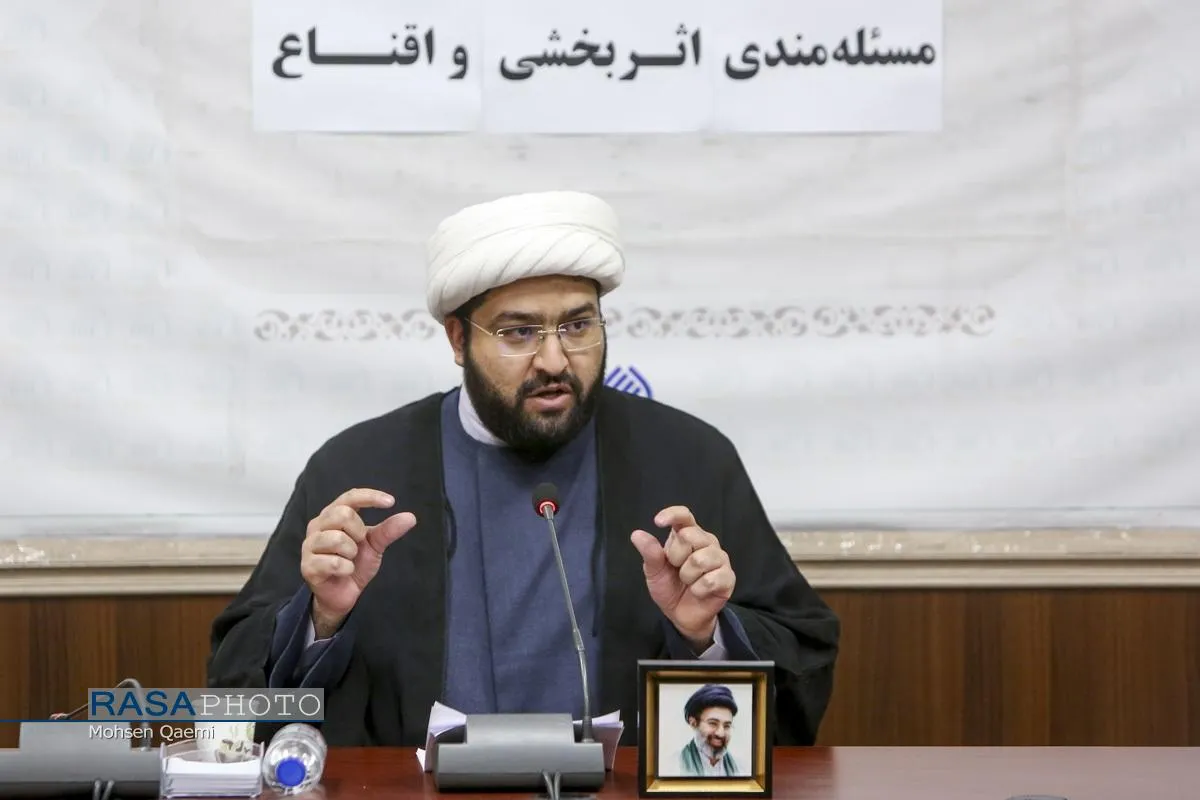 نشست "محتوا و پیام تبلیغ دینی؛ مسئله&zwnj;مندی، اثربخشی و اقناع"