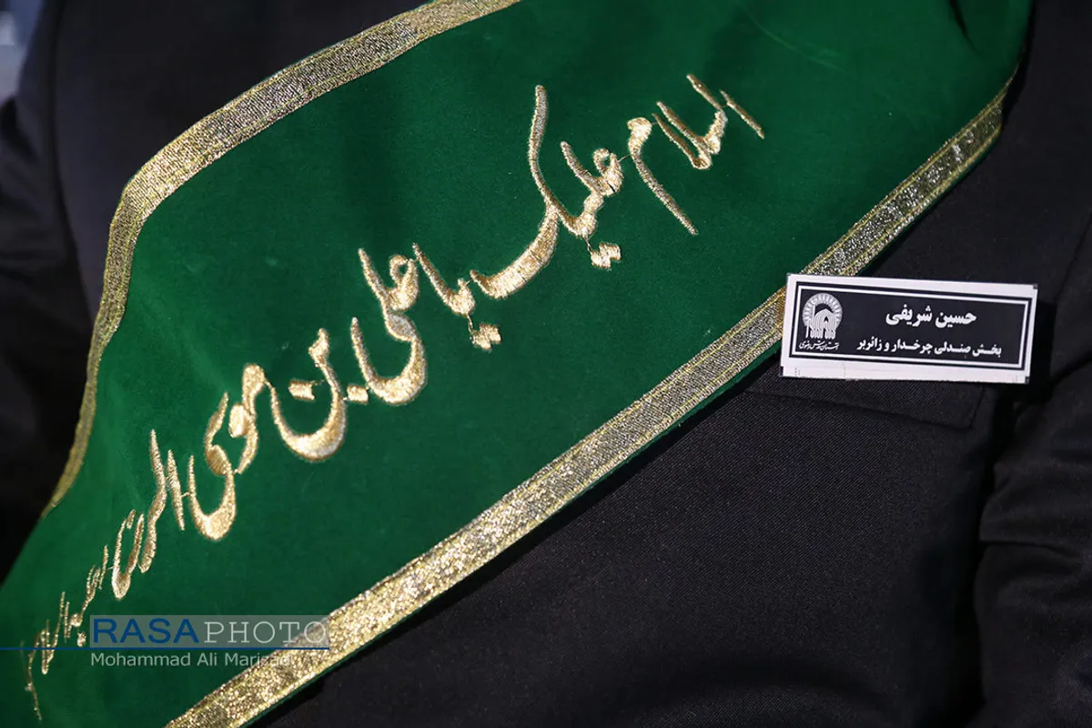 اختتامیه جشن&zwnj;های دهه کرامت با سخنرانی آیت الله خاتمی