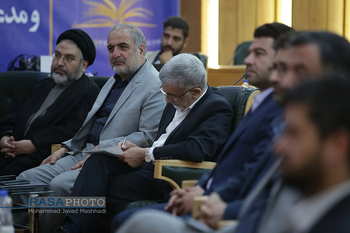 افتتاحیه دوازدهمین جشنواره بین المللی کتاب سال رضوی