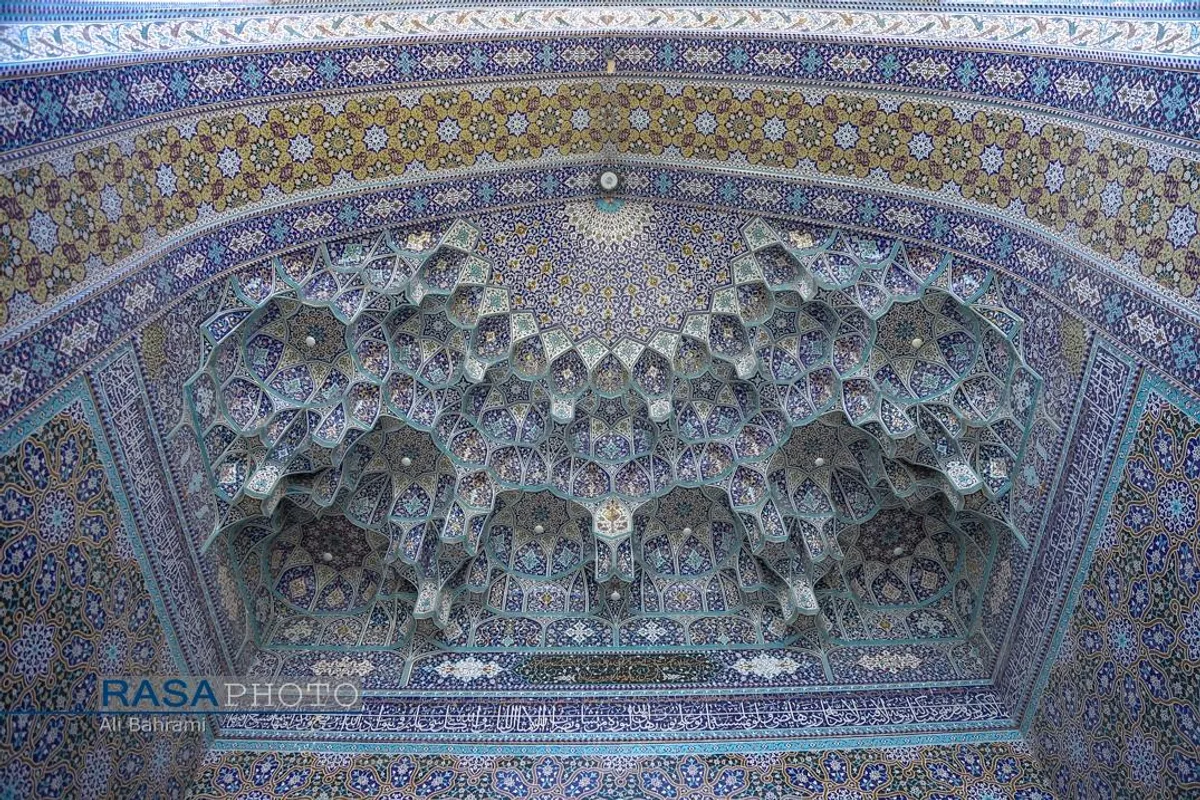 مسجد اعظم قم، مدرس علم و فقاهت