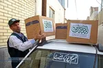 توزیع اقلام حمایتی به خانواده&zwnj;های نیازمند توسط گروه جهادی امام رضایی&zwnj;ها