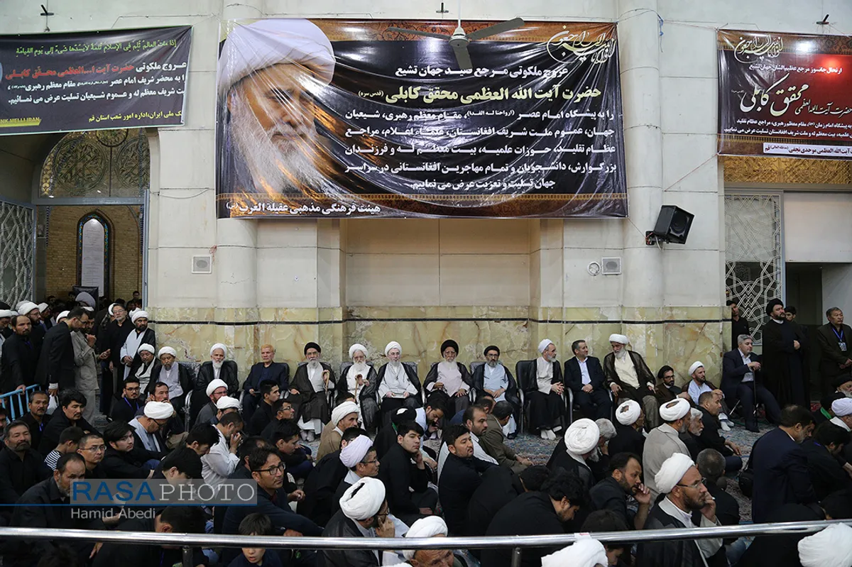 مراسم ختم آیت الله محقق کابلی از سوی رهبر انقلاب