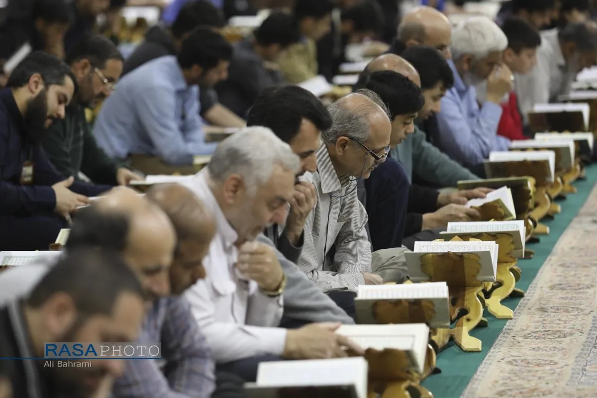 آئین جزء&zwnj;خوانی قرآن کریم در حرم کریمه اهل&zwnj;بیت (ع)
