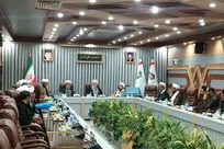 کتاب «نظام سیاسی و دولت در قرآن کریم» رونمایی شد
