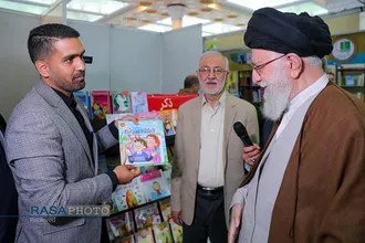 بازدید رهبر معظم انقلاب از سی و پنجمین نمایشگاه بین&zwnj;المللی کتاب تهران
