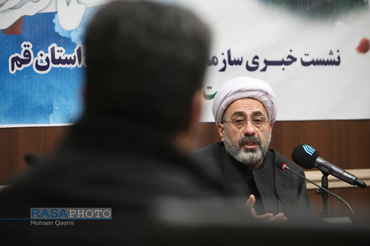 نشست خبری سازمان بسیج اساتید استان قم به&zwnj;مناسبت دهه بصیرت