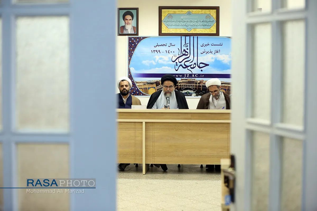 نششست خبری حجت الاسلام والمسلمین مدنی رئیس جامعة الزهرا&lrm;