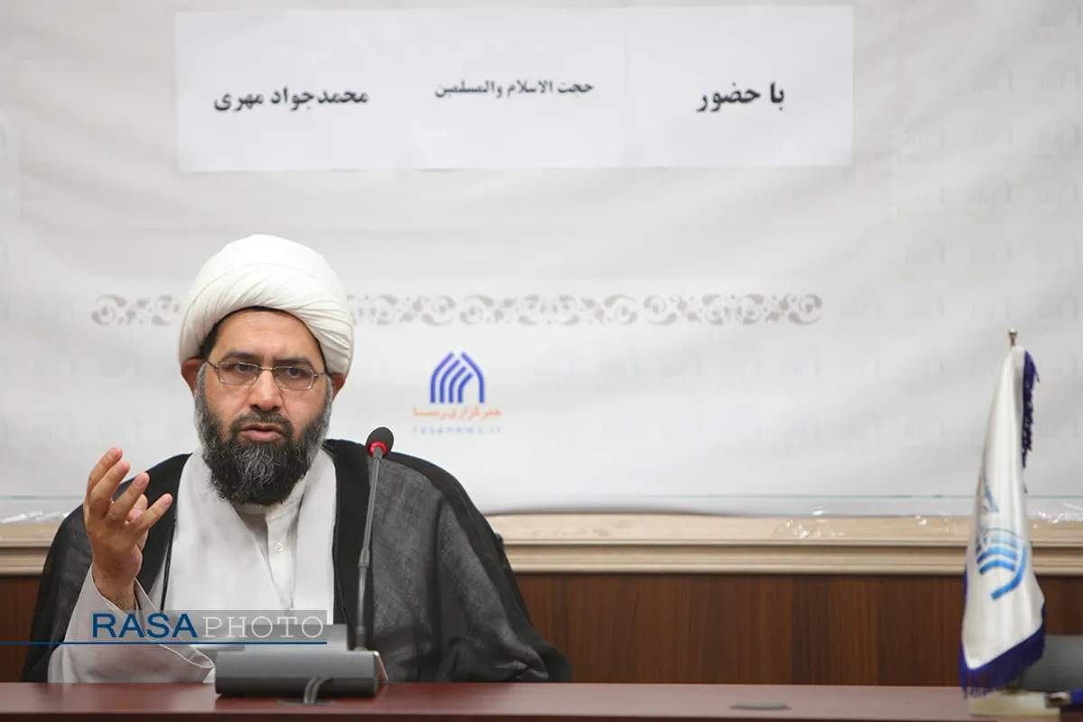 نشست بصیرتی با حضور حجت الاسلام والمسلمین مهری