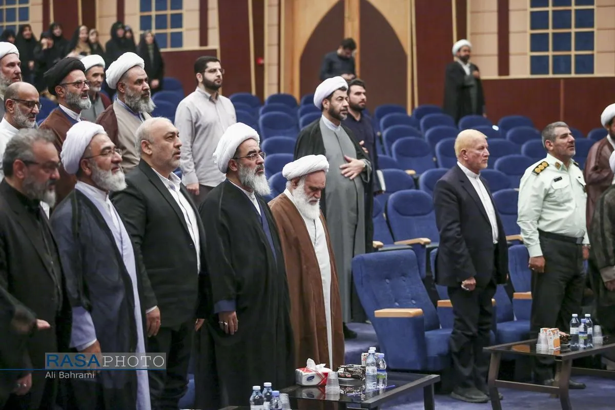 همایش ملی عالم ربانی، سالک توحیدی علامه حسن&zwnj;زاده آملی