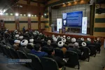 اختتامیه سومین جشنواره پاسخ برتر