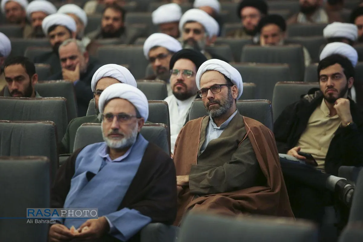بیستمین پیش&zwnj;همایش، همایش بین&zwnj;المللی علوم انسانی اسلامی