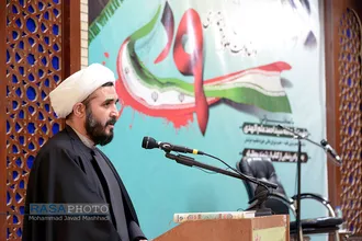 مراسم گرامیداشت حماسه ۹ دی در مشهد
