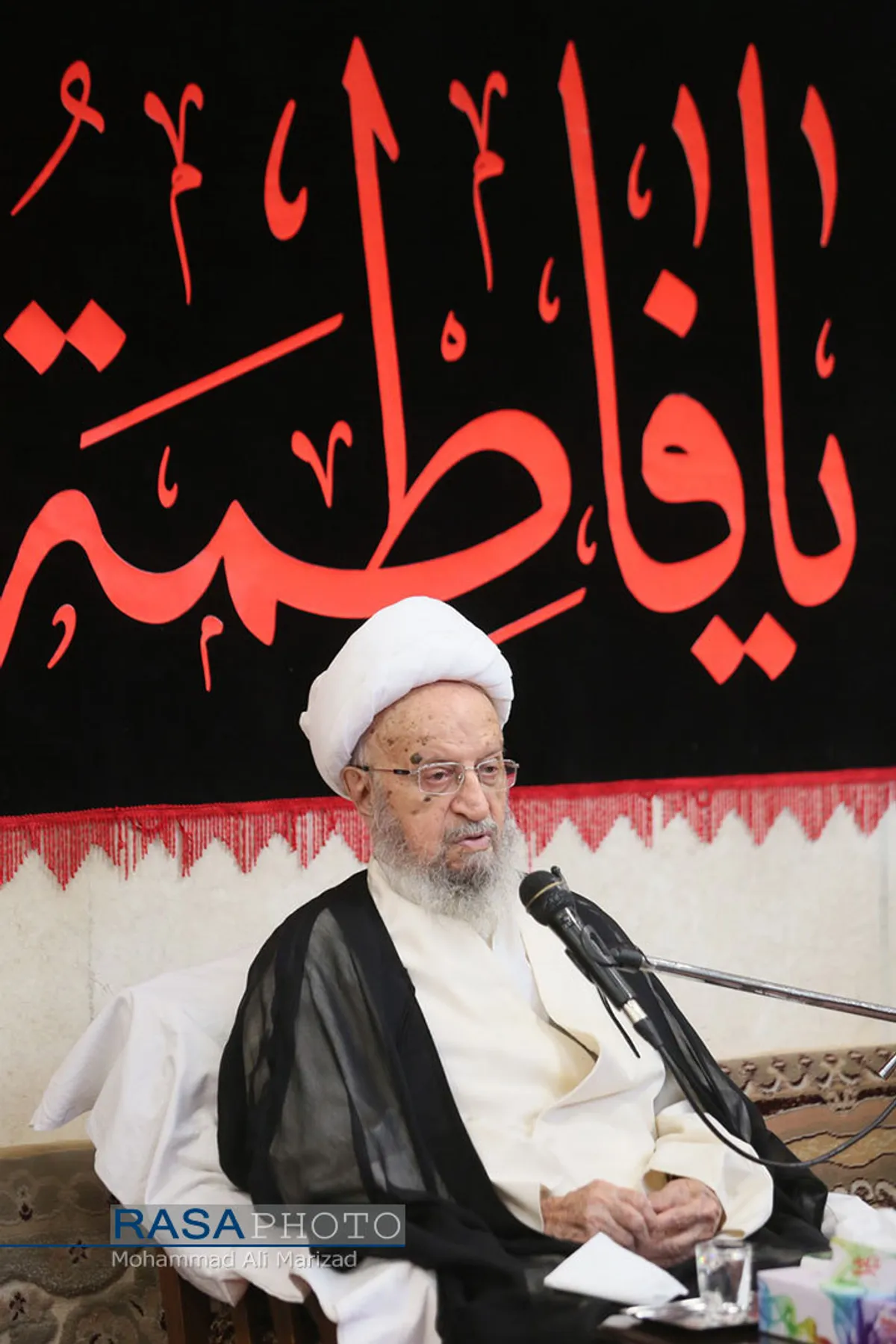 عزاداری روز شهادت حضرت صدیقه کبری (سلام&zwnj;الله&zwnj;علیها) در بیوت مراجع تقلید