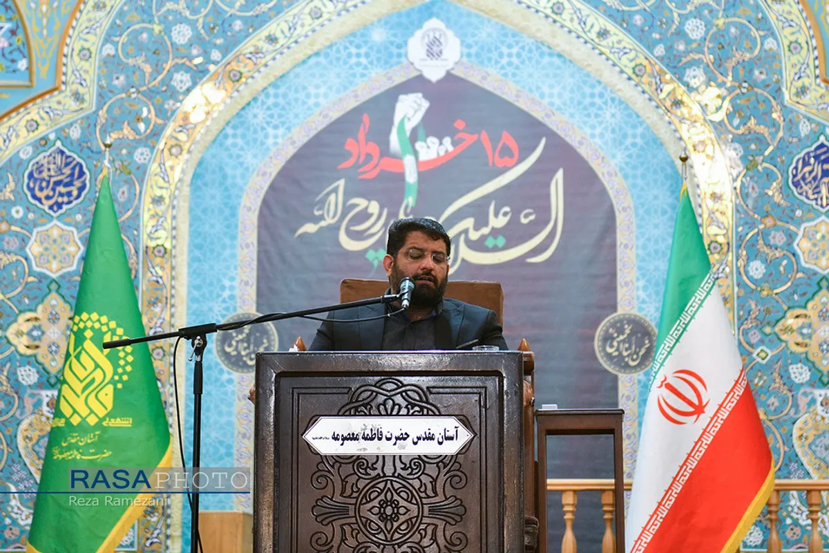 مراسم شام رحلت بنیانگذار انقلاب اسلامی در حرم حضرت معصومه (سلام&zwnj;الله&zwnj;علیها)