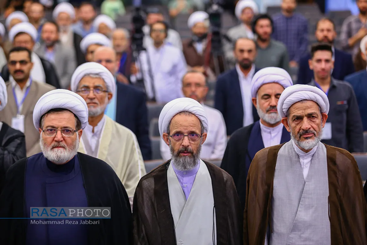 همایش بین المللی علوم انسانی اسلامی