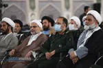 کنگره بزرگداشت ۴۰۰۰ هزار شهید روحانی