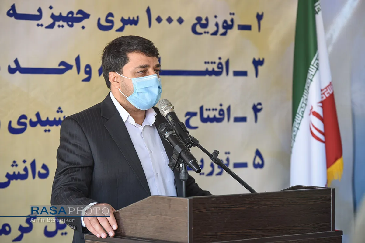 رزمایش مهرورزی کمیته امداد امام خمینی (ره) شیراز&lrm;
