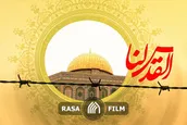 راهپیمایی روز قدس در آینه آیات و روایات