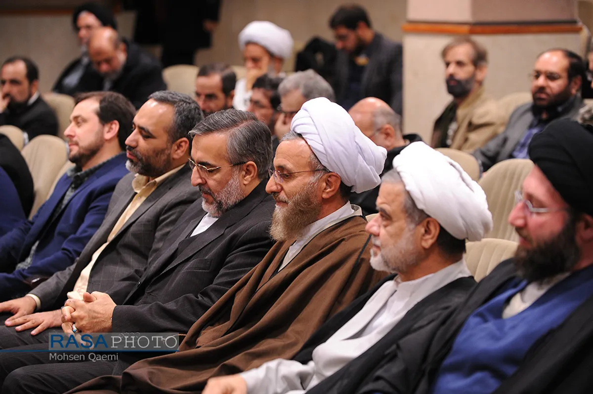 آیین گرامیداشت بیست و پنجمین سالگرد تأسیس اداره پژوهش&zwnj;های اسلامی صدا و سیما