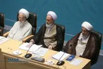 اختتامیه سومین اجلاسیه ششمین دوره مجلس خبرگان رهبری
