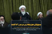 مسؤولان حق وفاداری مردم را ادا کنند