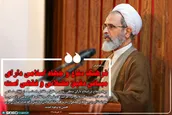 فرهنگ دفاع و جهاد اسلامی دارای مبانی دقیق عقلانی و فقهی است
