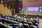 آیین معرفی کتاب دوباره فردوس