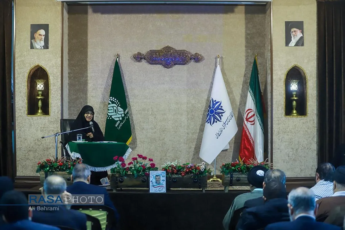 سومین نشست کشوری جمعیت اعتلای نهاد&zwnj;های مردمی انقلاب اسلامی