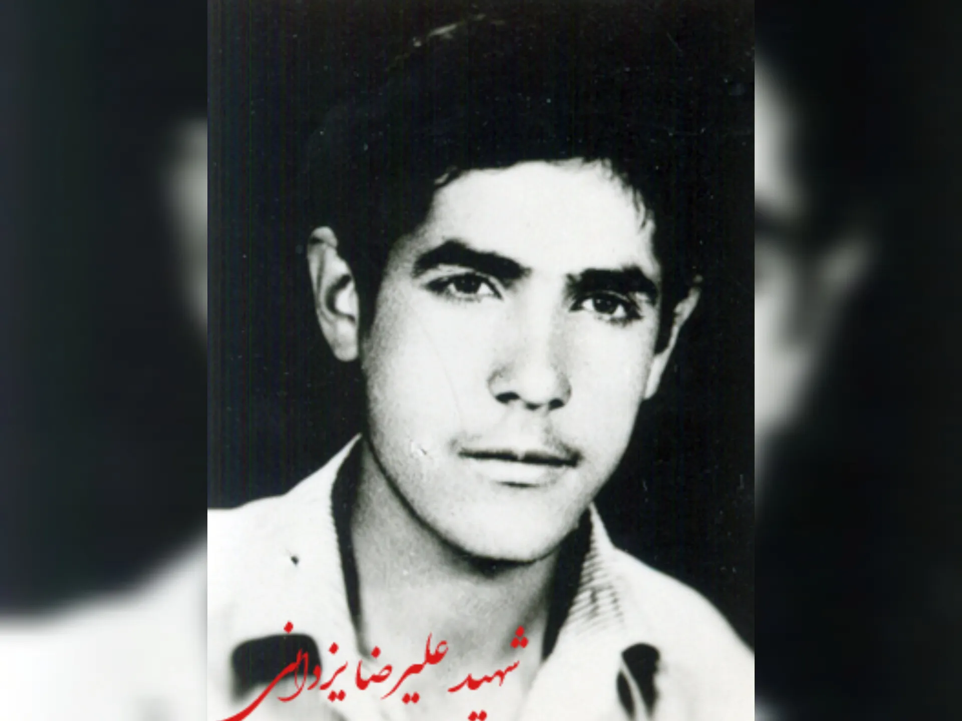 روایت وعده‌ شهیدی که آسمانی شد