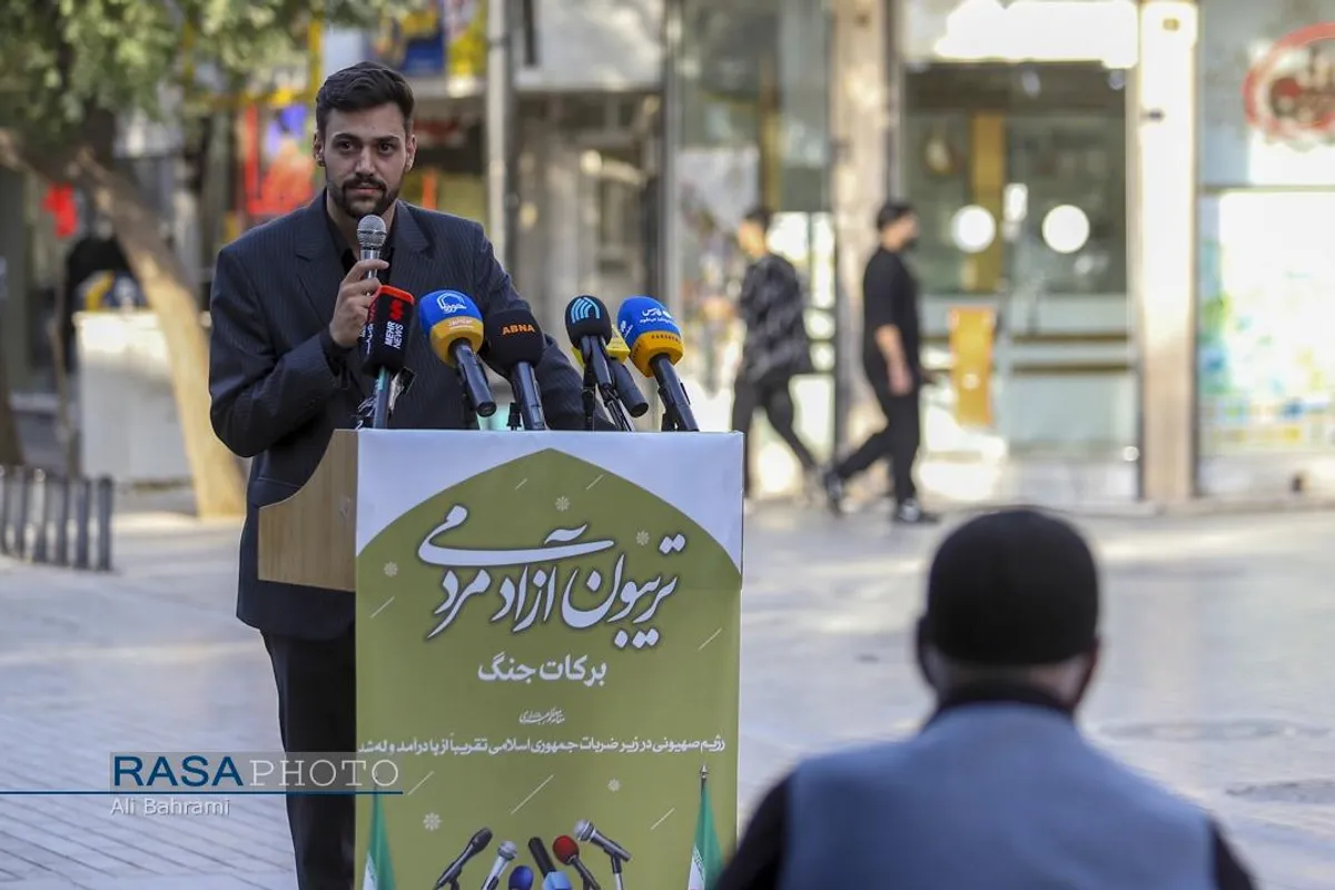 تریبون آزاد مردمی با موضوع  برکات جنگ